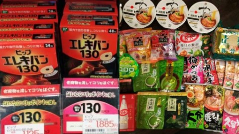 日本手信精選推介 藥妝、零食一次過送晒畀親朋好友！