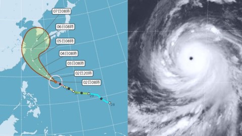 繼「潭美」後又一超強颱風形成！ 「康妮」預測路徑有機會橫掃日韓台