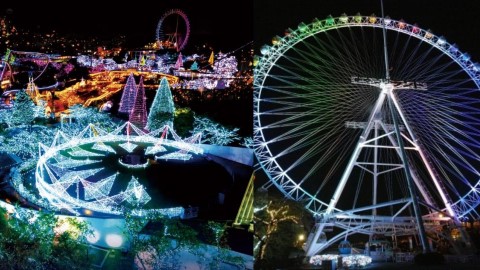 600萬個發光裝置閃照夜空 東京近郊超大型浪漫光影展覽