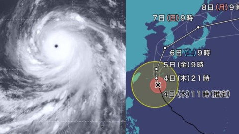 颱風康妮今晚吹襲沖繩 全日本將降暴雨 最終或橫掃北海道