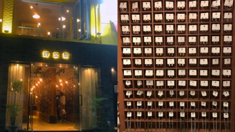 走進懷舊飾物博物館！ 首爾人氣古物首飾店時空間