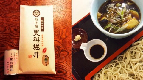 品嚐傳統地道蕎麥麵 東京人氣蕎麥麵餐廳5選