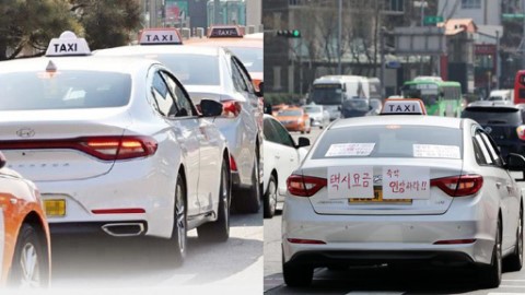 首爾的士調整價格！ 6年來加價66% 延長深夜附加費時效