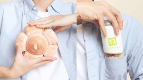 飲得到嘅軟歐包！ 人氣茶飲店奈雪の茶推新品