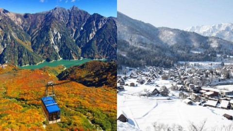 昇龍道究竟喺邊？ 昇龍道景點／美食／購物／交通懶人包率先睇