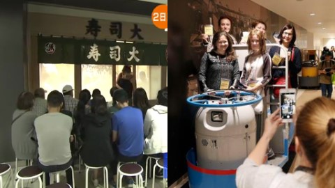 豐洲市場今正式向公眾開放 室外已現人龍／連日交通擠塞