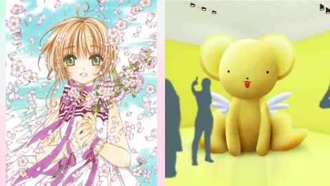 百變小櫻展10月底登陸東京六本木 展出200幅原畫、超巨型基路仔登場！