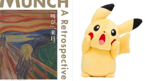 比卡超都要「吶喊」！ 東京美術館推出Pokemon限定紀念品