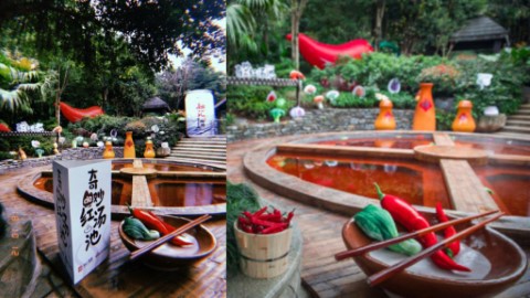 變身火鍋配料！ 浸「激辣」火鍋紅湯溫泉