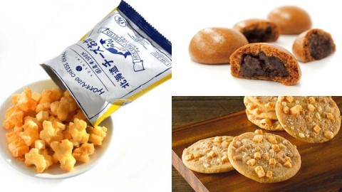 北海道機場15大手信推介 芝士曲奇、鮭魚泡菜、紅豆菓子