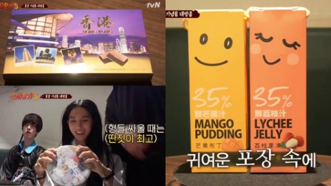 韓國人眼中必買香港手信！ 竟然係朱古力？