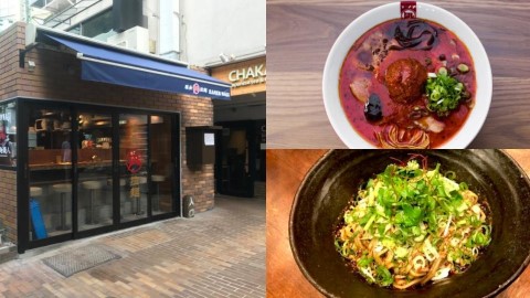 澀谷7間人氣拉麵/沾麵店推介 濃厚沾麵、豚骨拉麵、激辣北極拉麵