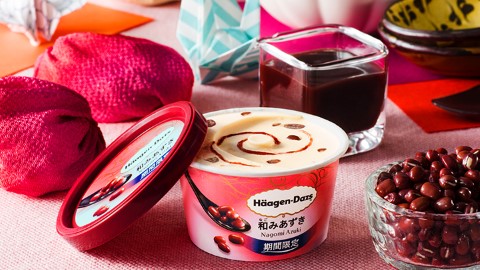 日本Haagen Dazs 11月新雪糕杯！ 香甜北海道紅豆口味