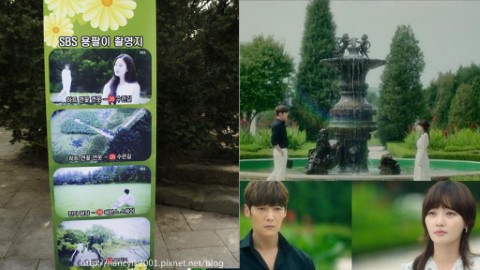 首爾近郊歐式樹木園！ 馬成的喜悅｜她很漂亮｜多套韓劇拍攝場地