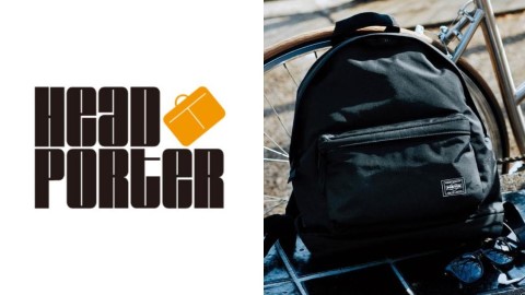 HEAD PORTER 即將結業！ 推出2019年春夏系列後結束20年營運