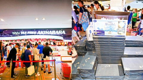 2018東京成田機場手信推薦！