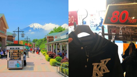 日本各大Outlet 2018冬季減價時間表！ 低至2折起、掃平貨必去！