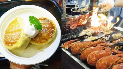 澳門美食節2018正式開鑼！ 150個美食攤位／免費專車