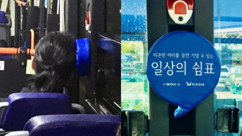首爾巴士玻璃窗現超貼心靠枕 搭車瞓著都唔怕撞親！
