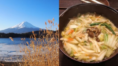 富士山河口湖2日1夜冬季行程懶人包