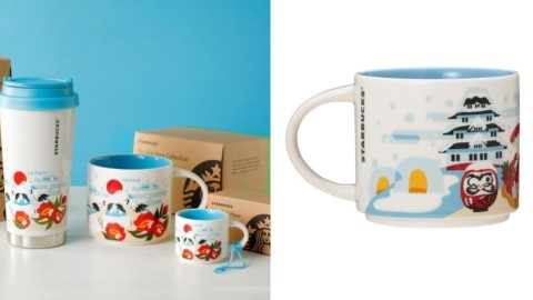 日本Starbucks冬季限定！ 水藍色富士山主題水杯
