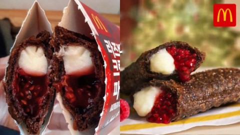 韓國麥當勞地區推限定產品 超邪惡紅桑子忌廉芝士批！