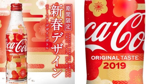 2019年新春喜慶設計登場 日本可口可樂推新年限定瓶裝可樂