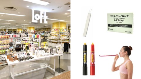 日本雜貨店Loft 2018年12大人氣雜貨推介 好用文具／懶人瘦肚神器／實用清潔用品