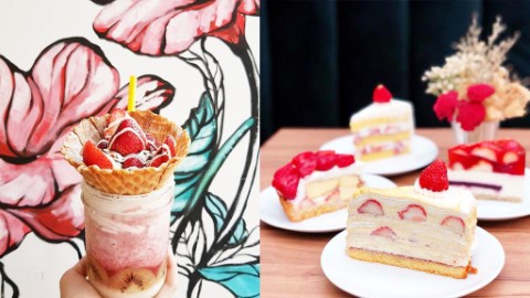 召喚士多啤梨迷！ 台北4間士多啤梨甜點店推介