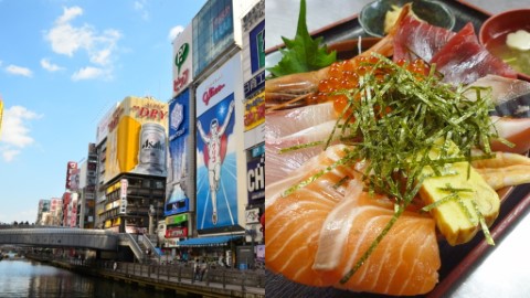 大阪心齋橋/難波5大海鮮丼推介－ 三文魚籽／刺身鋪滿飯面都只係1000円！