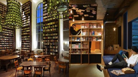 Booking.com世界10大特色書屋 想被書香包圍入睡嗎？