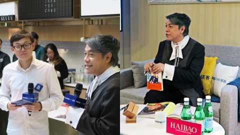 蔡康永的旅行之道 旅伴協調技巧／台北旅遊貼士