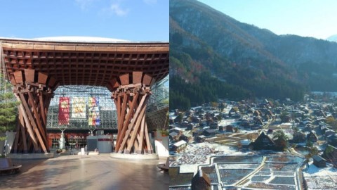 昇龍道3日行程 由高山、金澤玩到白川鄉