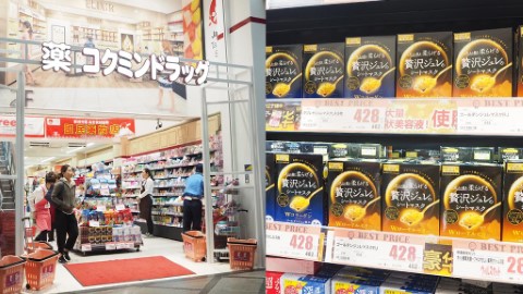 日本藥妝購物攻略！ 7大超熱賣面膜推介