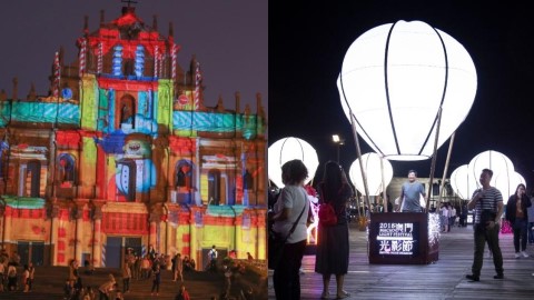 2018澳門光影節3大路線 光雕表演／燈飾裝置／VR體驗／文創夜市