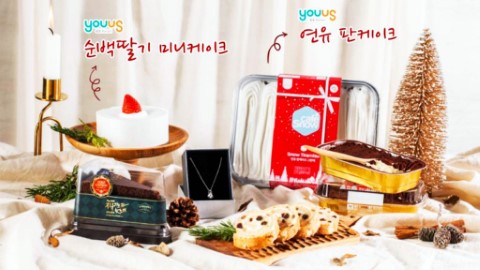 韓國便利店聖誕甜品系列 $20起都買到聖誕蛋糕！