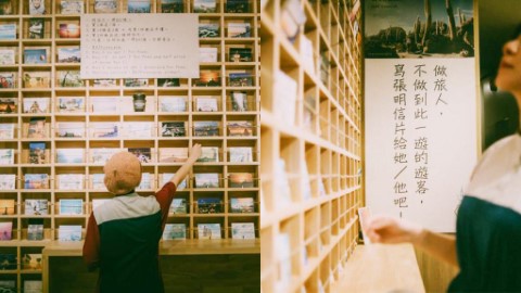 明信片牆．工藝品．特色咖啡 澳門新開人氣文創cafe－福玖