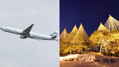 國泰航空明年4月開通小松新航線－ 去金澤、白川鄉更方便！