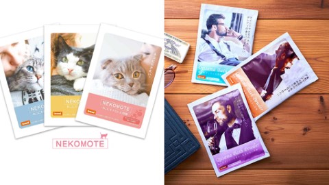 日本推出新奇味道入浴劑 知性大叔味／出爐麵包味／吸引貓的氣味？