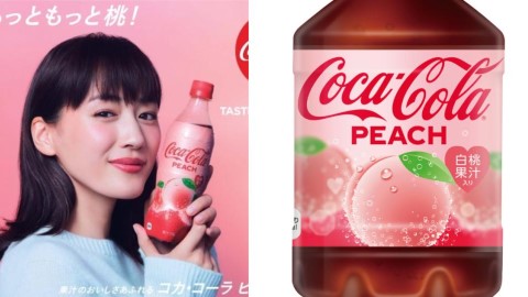 日本可口可樂再度推出桃味可口可樂 2019年1月限定發售