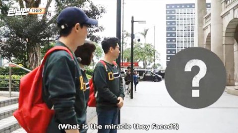 發哥驚喜現身Running Man？ RM成員挑戰「野生捕獲」周潤發