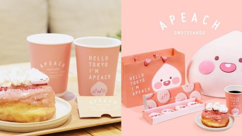 日本首家Apeach Café終於開幕 KAKAO FRIENDS進駐日本！