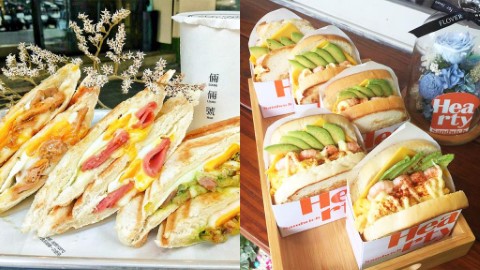 台北人氣早餐蛋三文治合集！ 流心蛋．嫩滑厚蛋．拉絲芝士蛋