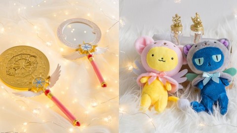 日本7-11聯乘百變小櫻抽獎企劃 夢之杖鏡子．毛氈．基路仔毛公仔