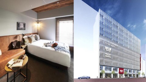 2019東京新酒店率先睇 MUJI Hotel．Miyako City．The Royal Park