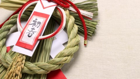 日本10個有趣除夕新年正月習俗－ 元旦夢到茄子可以行好運？