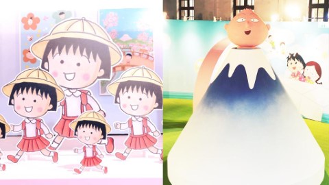 召集小丸子迷！ 《櫻桃小丸子の夢想世界》展覽率先睇