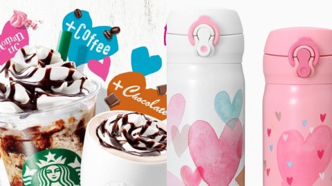 日本Starbucks情人節新商品！ 朱古力星冰樂．粉紅少女風保溫杯