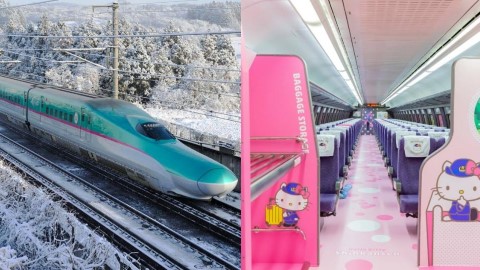 JR西日本推出網上購票系統 遊客去日本計劃交通更方便