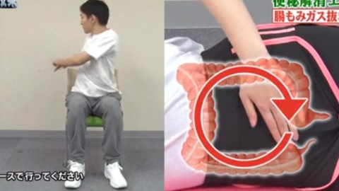 5招解決旅行便秘！ 醫生教你通便操+早餐貼士